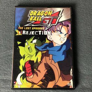 Dragon Ball GT - The Lost Episodes - Rejection (Vol. 2) DVD